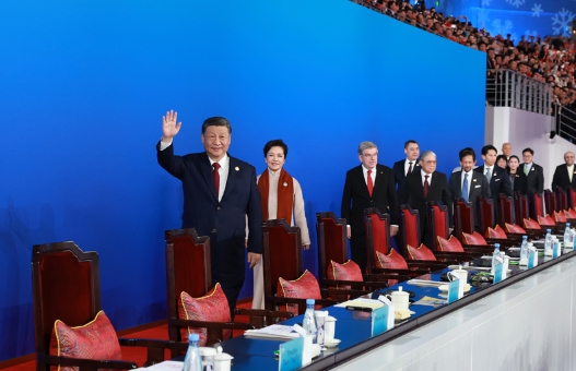 第九届亚洲冬季运动会在哈尔滨隆重开幕 习近平出席开幕式并宣布本届亚冬会开幕 第九届亚洲冬季运动会在哈尔滨隆重开幕 习近平出席开幕式并宣布本届亚冬会开幕