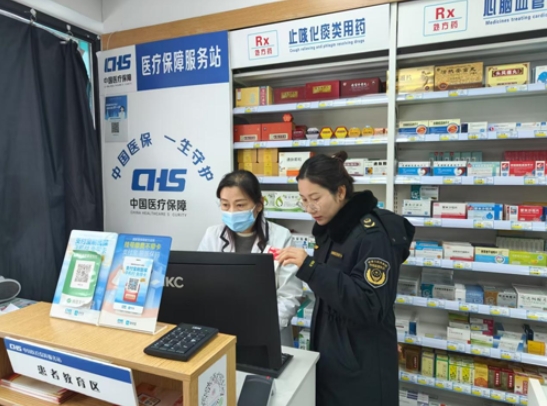 伊春市市场监管局开展药品质量安全集中整治“百日行动”2 伊春市市场监管局开展药品质量安全集中整治“百日行动”2