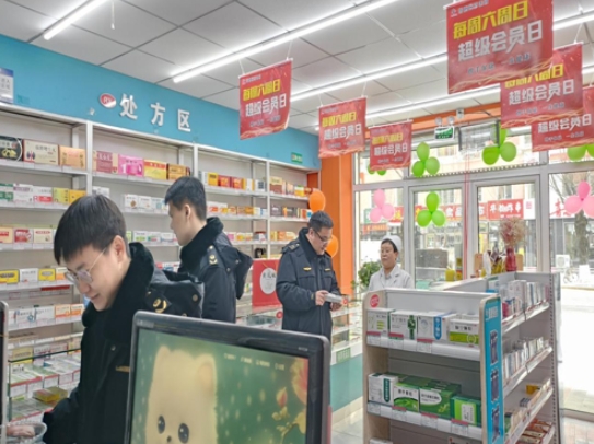 伊春市市场监管局开展药品质量安全集中整治“百日行动” 伊春市市场监管局开展药品质量安全集中整治“百日行动”