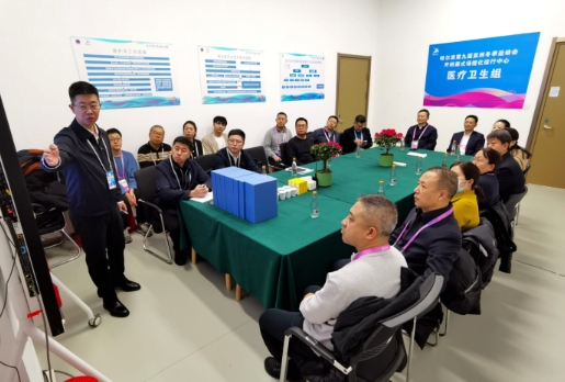 亚冬会医疗卫生指挥中心指挥长赴开闭幕式场馆慰问督导3