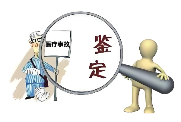 医疗事故处理条例明确规定，医疗事故技术鉴定办法由它来制定！