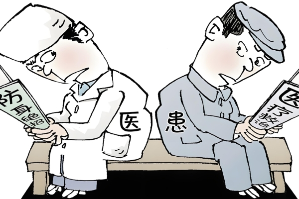 医疗事故处理条例规定：你的案件该由谁受理？