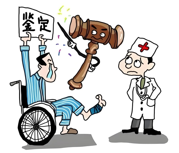 想选好医疗过错鉴定机构？这四项注意事项不可少