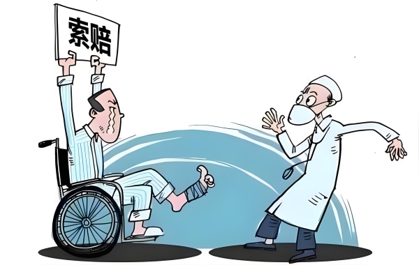 医疗过错鉴定：费用究竟需要多少？