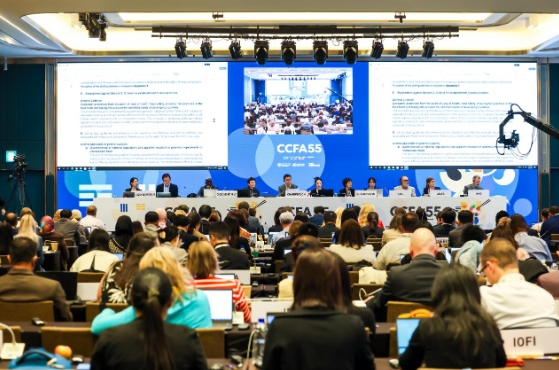 第55届国际食品添加剂法典委员会在韩国首尔召开 第55届国际食品添加剂法典委员会在韩国首尔召开