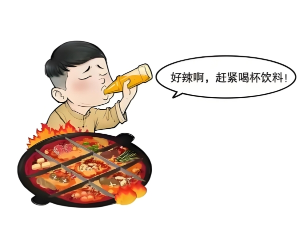 一周四天火锅 “吃” 出口腔癌，你的饮食习惯还安全吗？
