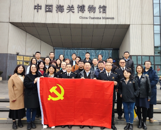 食品司党支部开展联学联建活动 食品司党支部开展联学联建活动