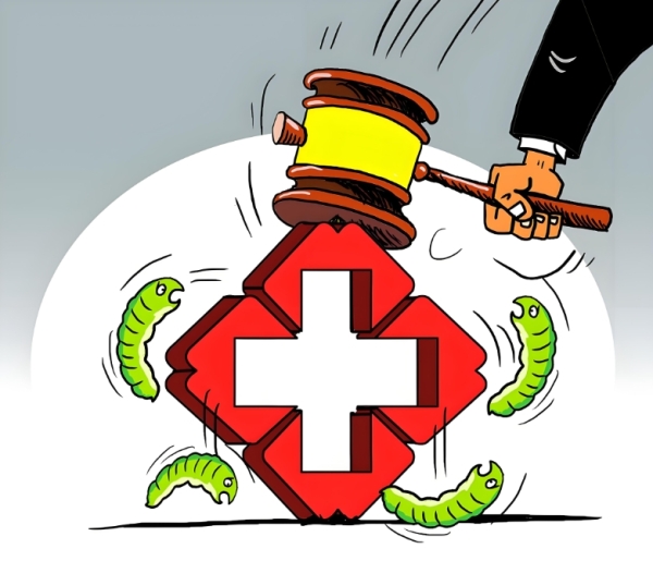 医疗事故法院判完就结束？还有这一关键步骤！
