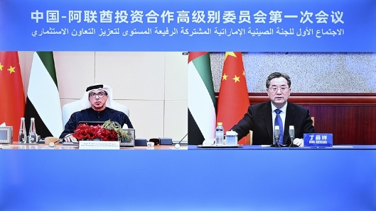 丁薛祥同阿联酋副总统曼苏尔共同主持中阿投资合作高级别委员会第一次会议 丁薛祥同阿联酋副总统曼苏尔共同主持中阿投资合作高级别委员会第一次会议