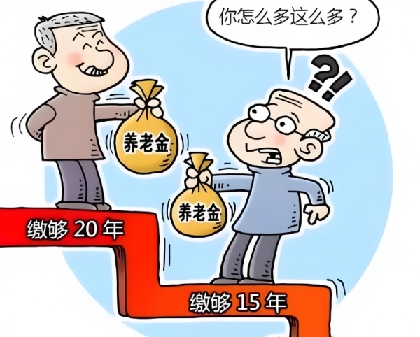 社保连续年限和累计年限，区别在哪？