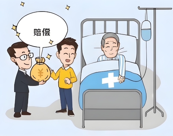 政策
