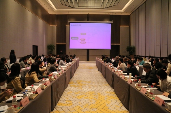2025年河北省食品数字标签推广座谈会在雄安新区举行 2025年河北省食品数字标签推广座谈会在雄安新区举行