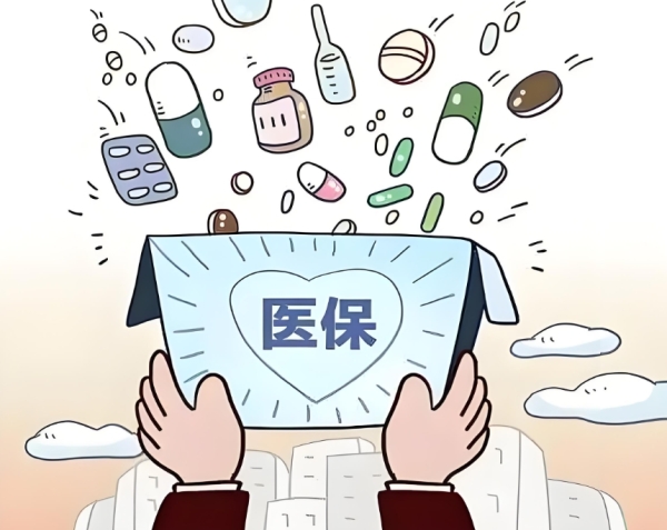 跨省就医不再难，兴海县实现“一卡通行”新突破！