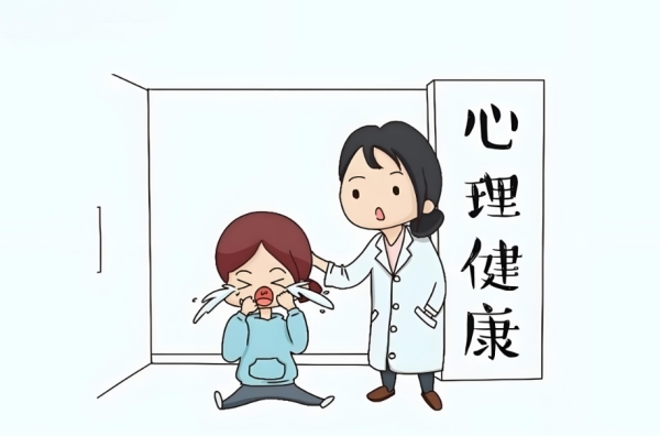 关于心理健康，广东多举措提升服务可及性