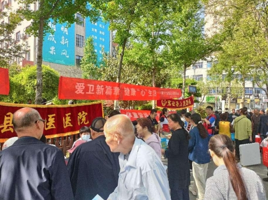 我市开展第37个爱国卫生月活动2
