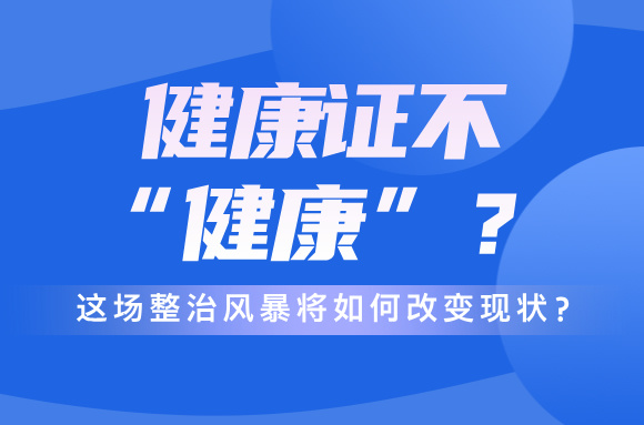 资讯