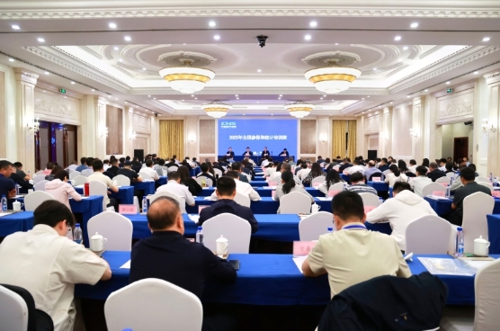 2025年全国参保和统计培训班在甘肃兰州成功举办 2025年全国参保和统计培训班在甘肃兰州成功举办
