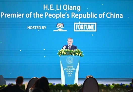 李强出席东盟-中国-海合会三方经济论坛开幕式并致辞 李强出席东盟-中国-海合会三方经济论坛开幕式并致辞