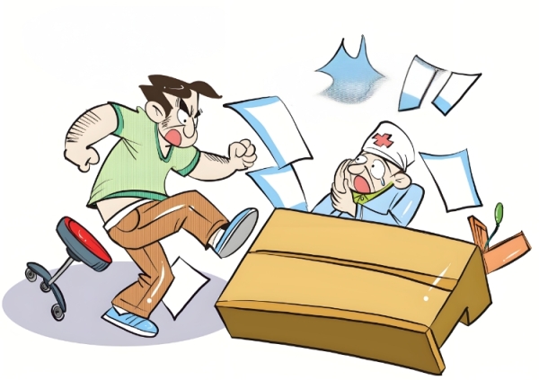 医疗事故认定不满就“闹”？处罚力度超乎想象！