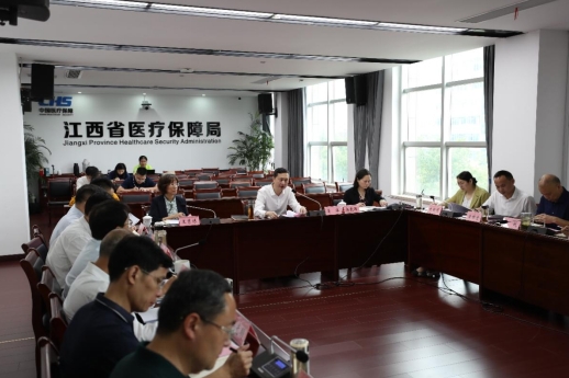 史可到省医保局调研2 史可到省医保局调研2