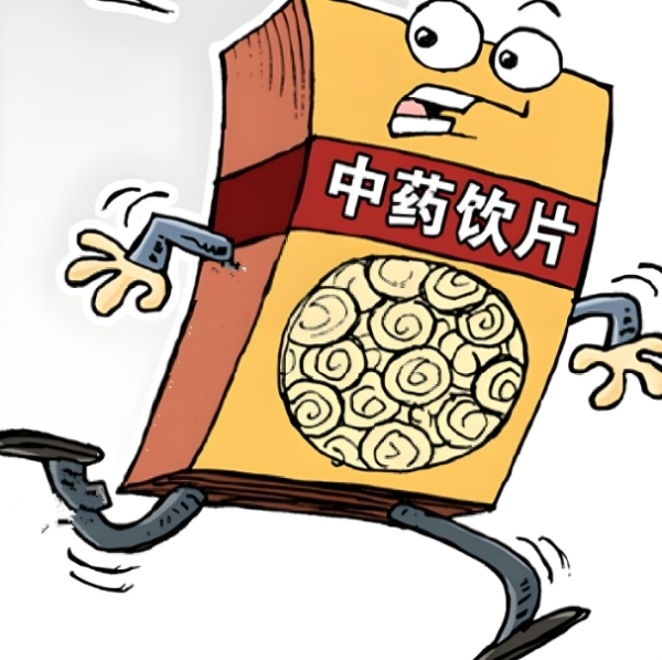 中药饮片市场缺货，医疗机构能自主炮制吗？