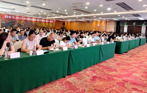 市卫生健康委举办2025年药物政策暨药事大讲堂培训