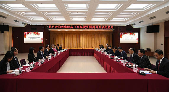 李利会见香港特区政府医务卫生局局长卢宠茂 李利会见香港特区政府医务卫生局局长卢宠茂